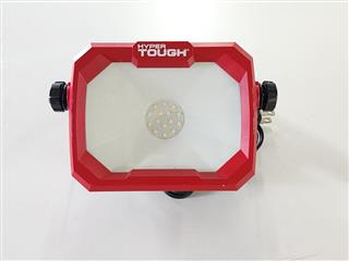 Hyper Tough Corded Work Light with Adjustable Handle